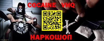 героин Ликино-Дулёво
