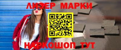скорость mdpv Мариинск