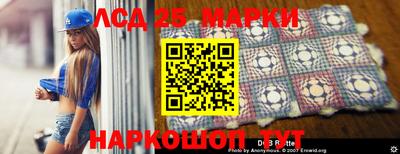 скорость mdpv Мариинск