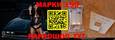 2c-b Малоярославец