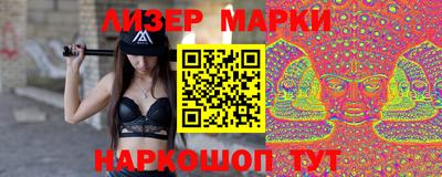 2c-b Малоярославец