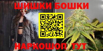 героин Ликино-Дулёво