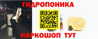 героин Ликино-Дулёво