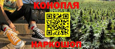героин Ликино-Дулёво
