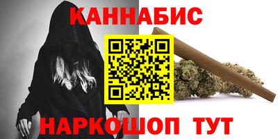 2c-b Малоярославец