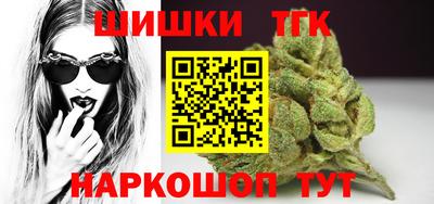 2c-b Малоярославец