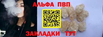 героин Ликино-Дулёво