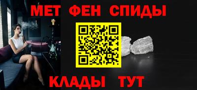 2c-b Малоярославец