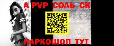 героин Ликино-Дулёво