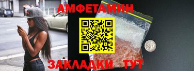 героин Ликино-Дулёво