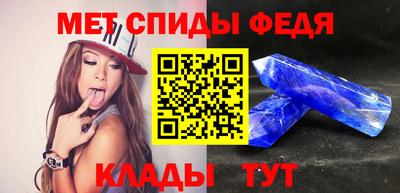 трава Малгобек