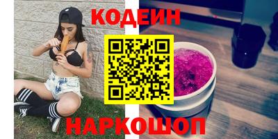 трава Малгобек