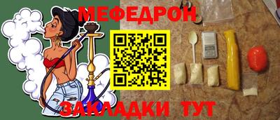 героин Ликино-Дулёво